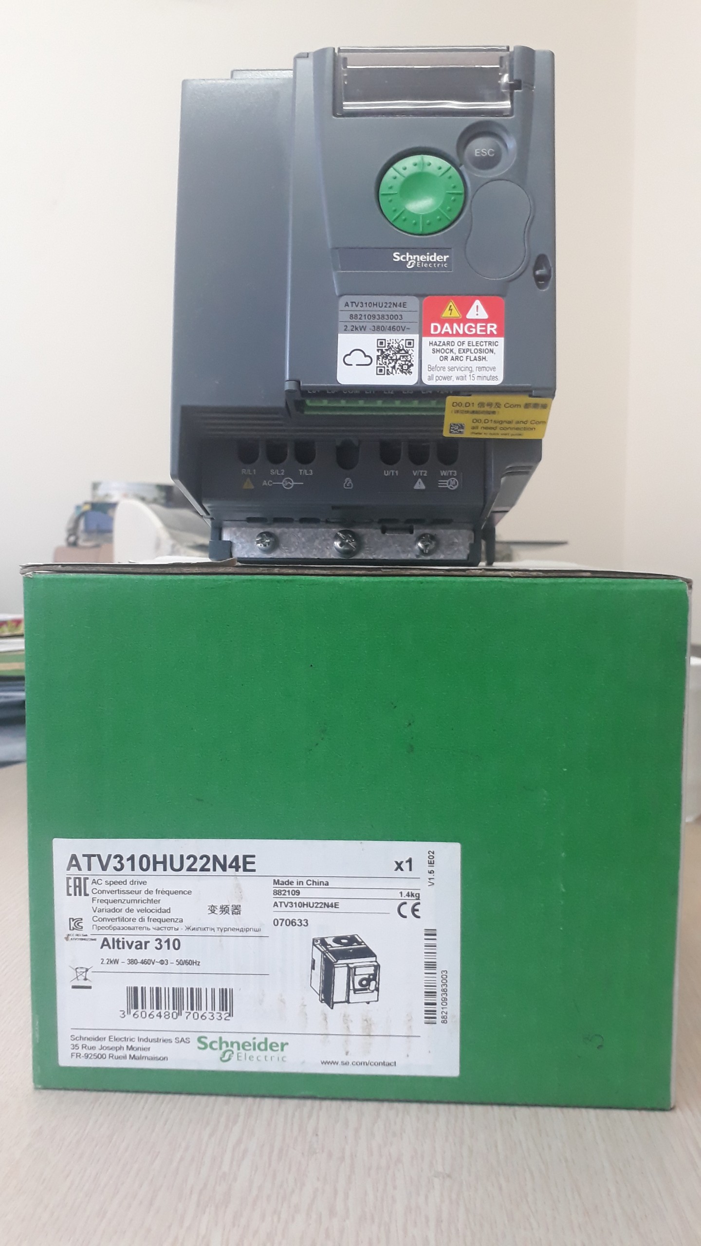Công ty cổ phần thiết bị điện Đông Dương