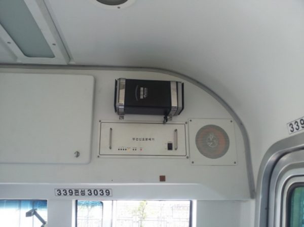Máy khử khuẩn Puresys AIO-M