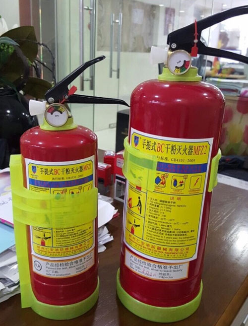 Công ty TNHH thiết bị PCCC Trần Sang