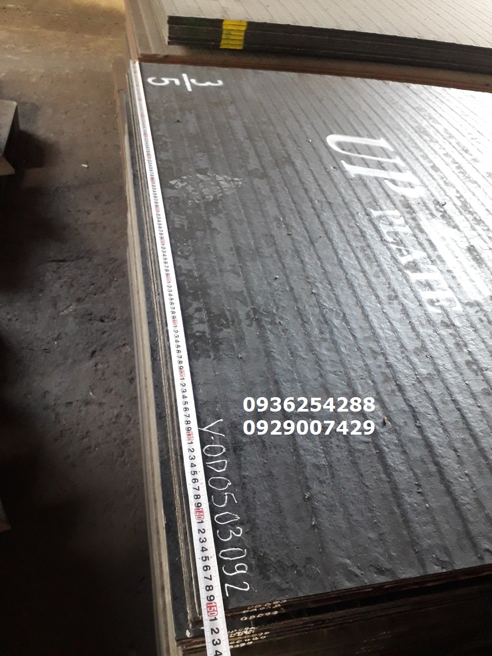 Tấm chịu mài mòn hai thành phần UP-Plate