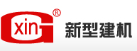 Công ty TNHH xây dựng máy móc Xinxing Thanh Đảo