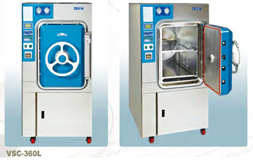 Nồi hấp tiệt trùng Person VSC-360L