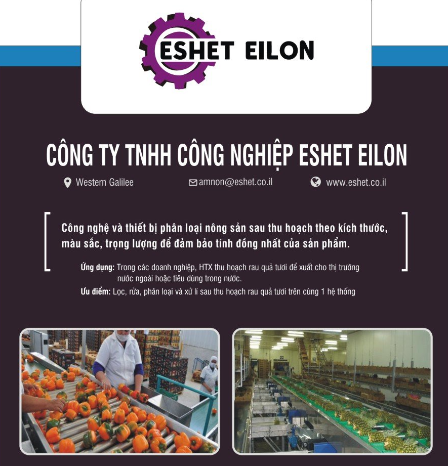 Công ty TNHH công nghiệp Eshet Eilon_israel