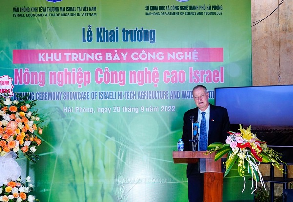 Khai trương Khu trưng bày công nghệ nông nghiệp công nghệ cao Israel tại Hải Phòng