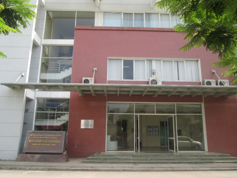 Trung tâm phát triển công nghệ cao