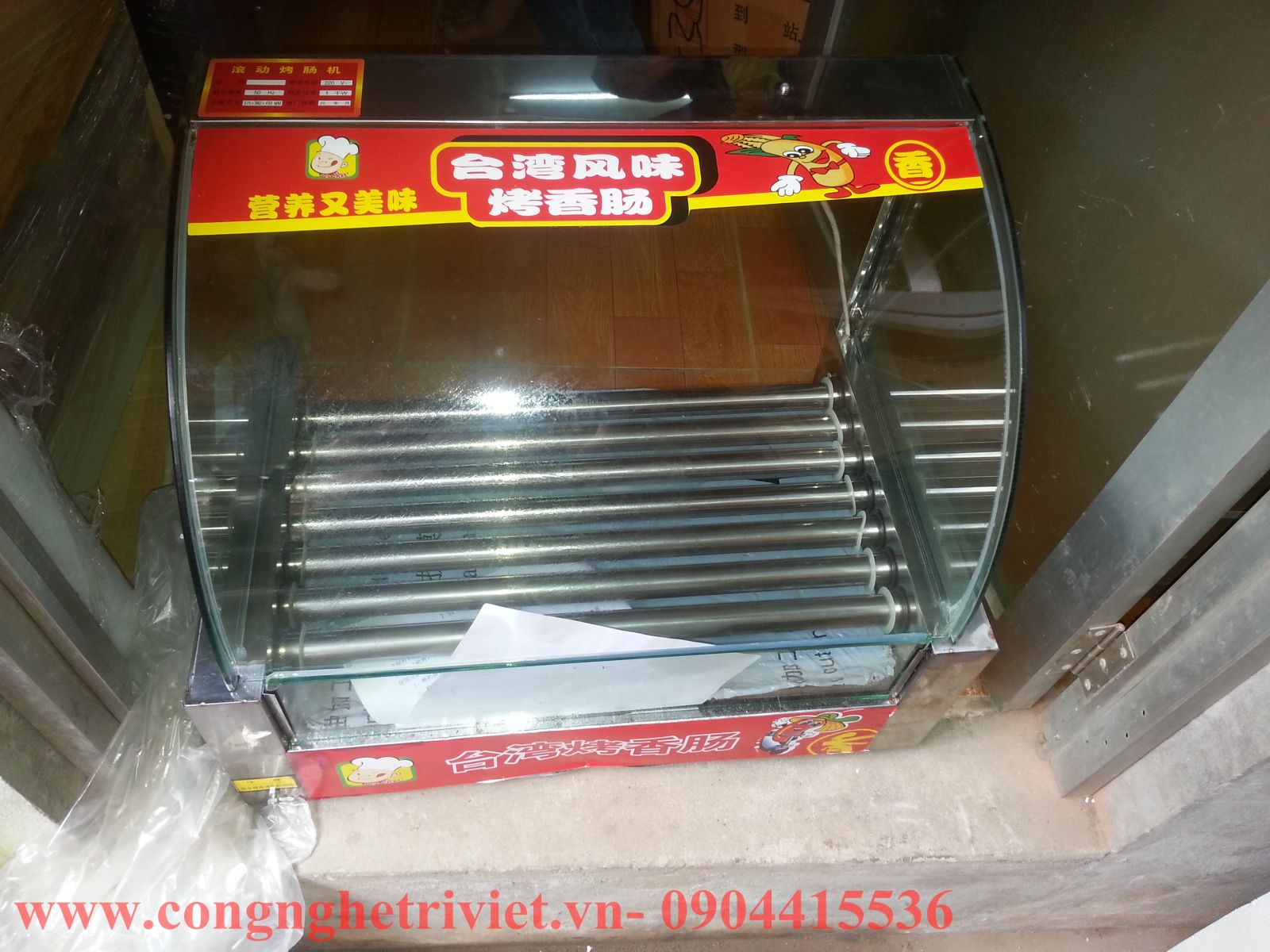 Công ty TNHH Công nghệ Trí Việt