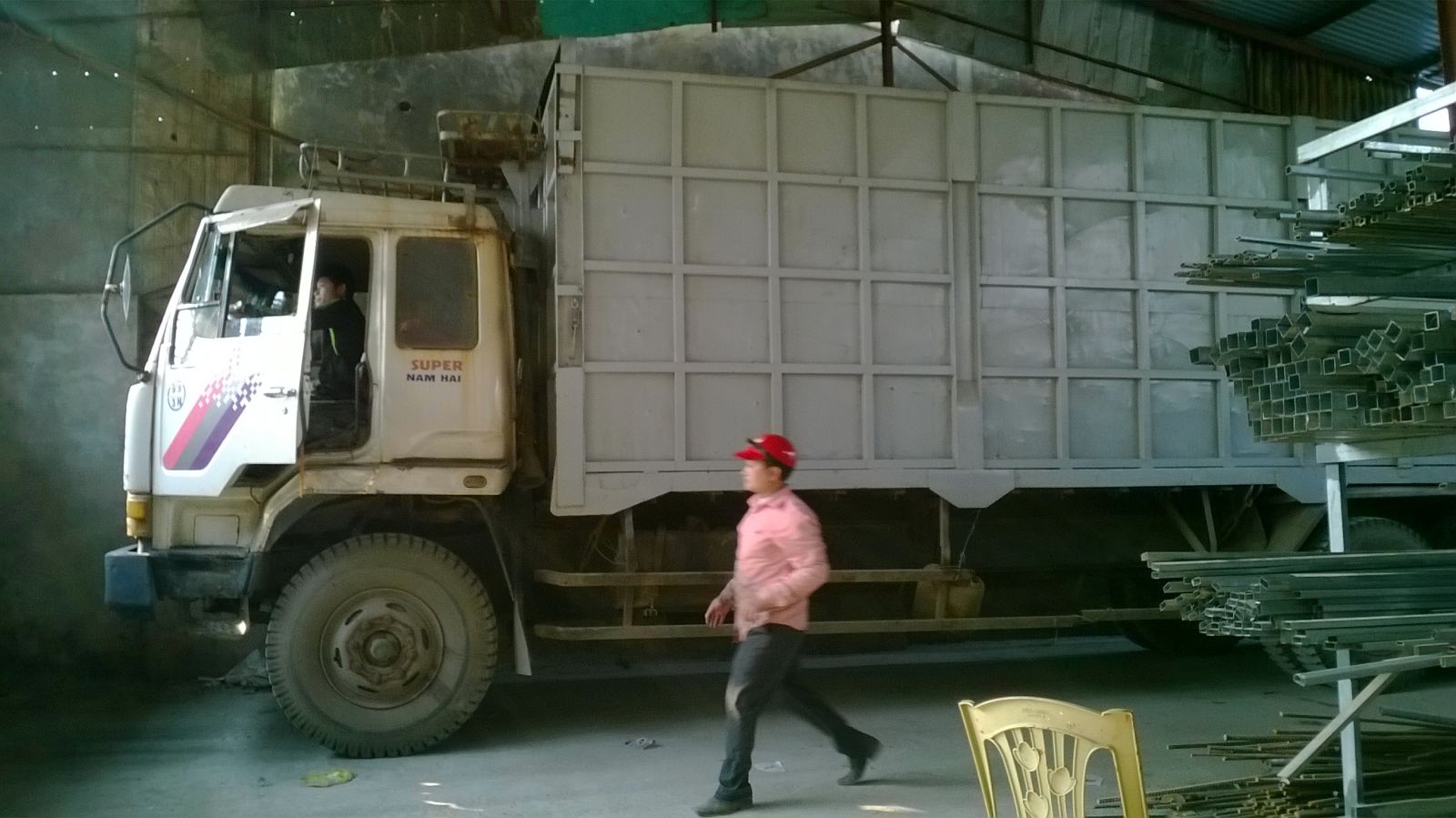 Công ty TNHH đầu tư thương mại Anh Quyết