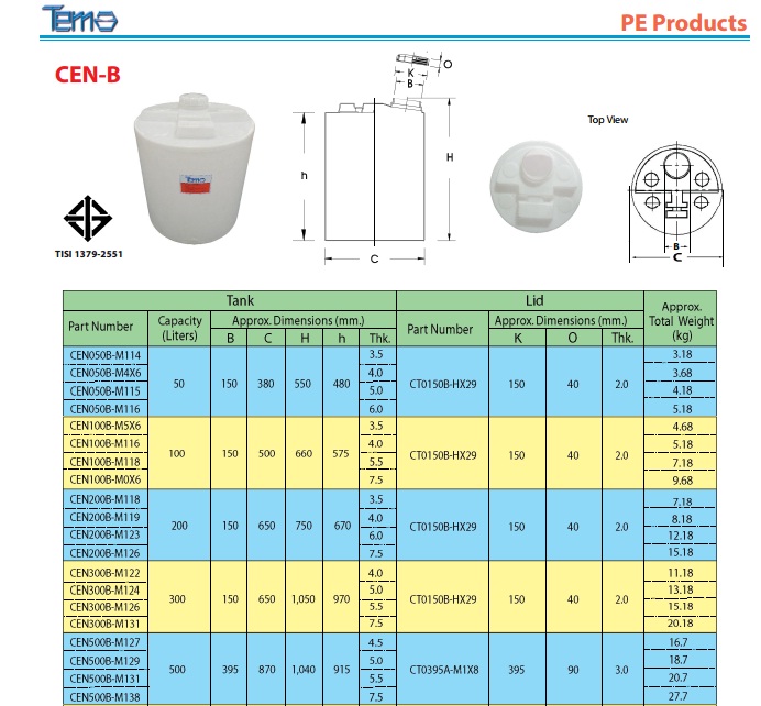 Bồn nhựa PE chứa hóa chất 100 lít hiệu Tema mã CEN100B-M5x6N của hãng Pakco