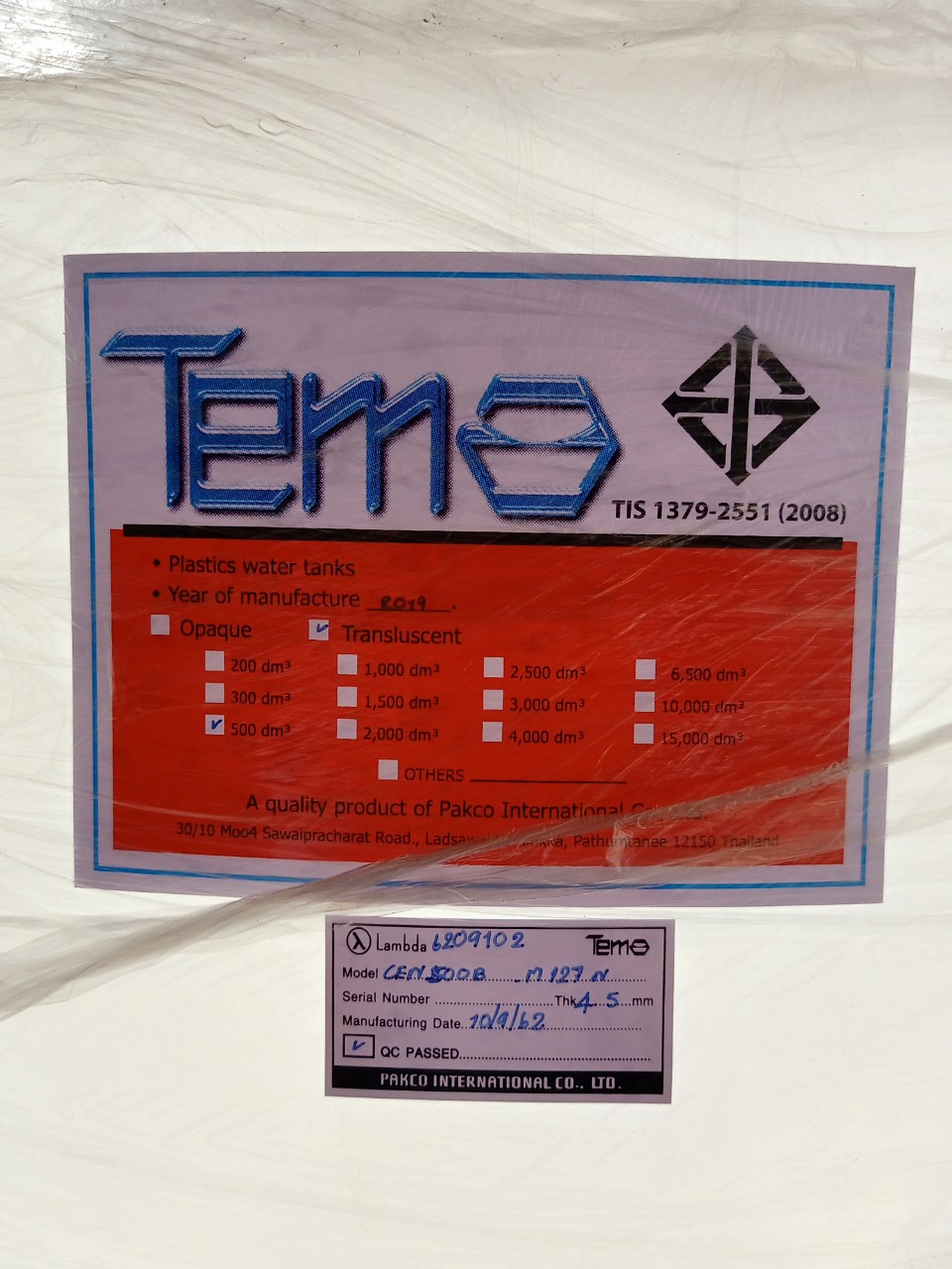 Bồn nhựa PE chứa hóa chất 100 lít hiệu Tema mã CEN100B-M5x6N của hãng Pakco