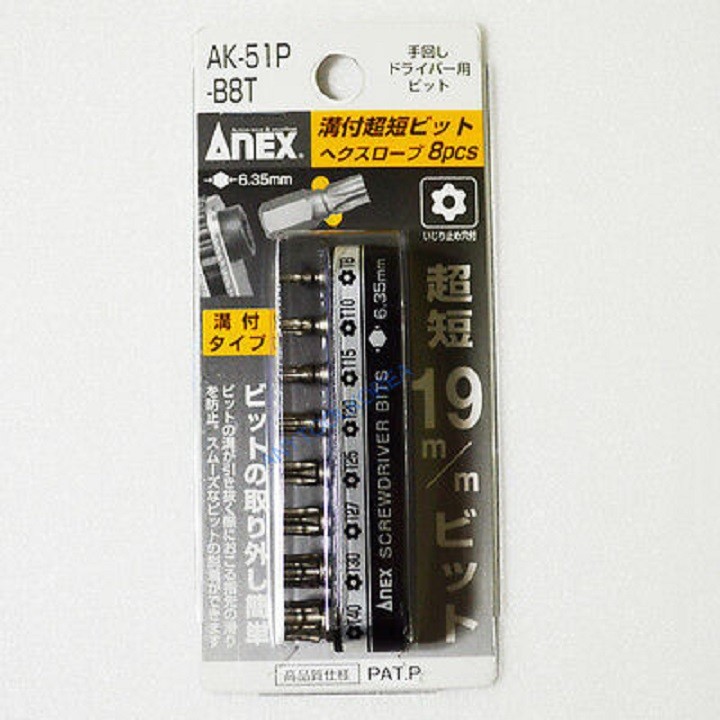 Bộ 8 mũi vít hoa thị lỗ AK-51P-B8T Anex Japan