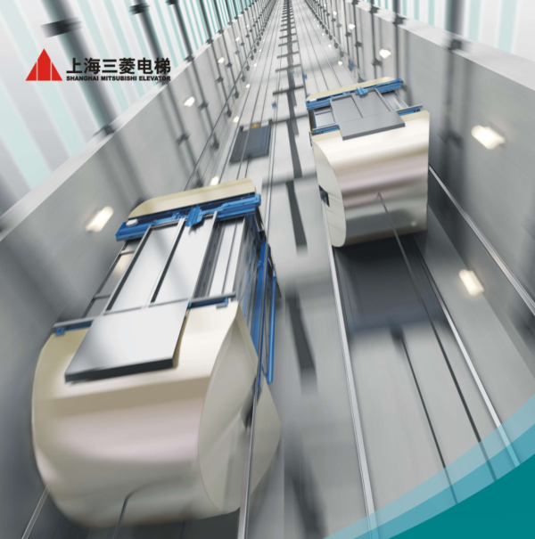 Thang máy tải khách Shanghai Mitsubishi