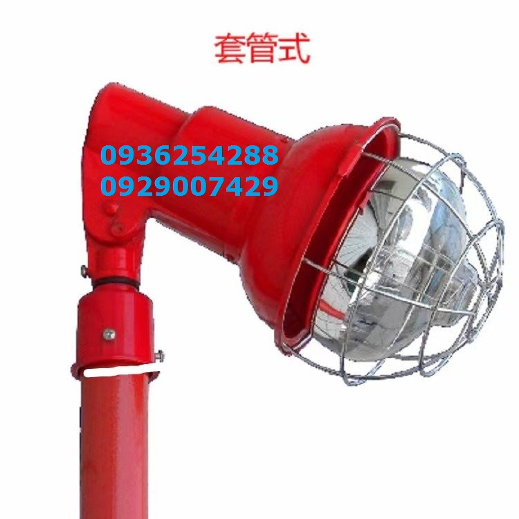Chao đèn chiếu sáng công nghiệp zhonglian màu đỏ Trung Quốc dùng cho nhà xưởng