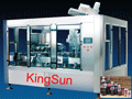 Dây chuyền sản xuất nước tinh khiết KS 18-18-6DB