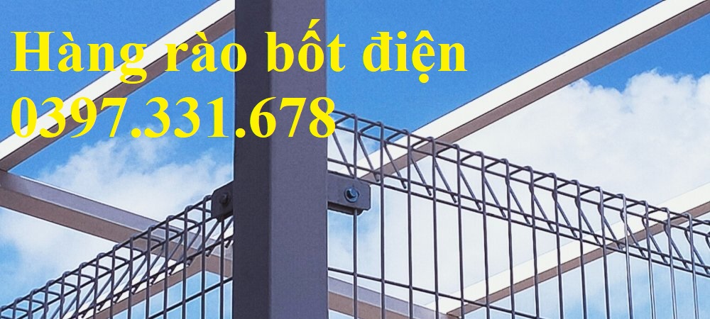 Công ty TNHH sản xuất và kinh doanh Anh Quân