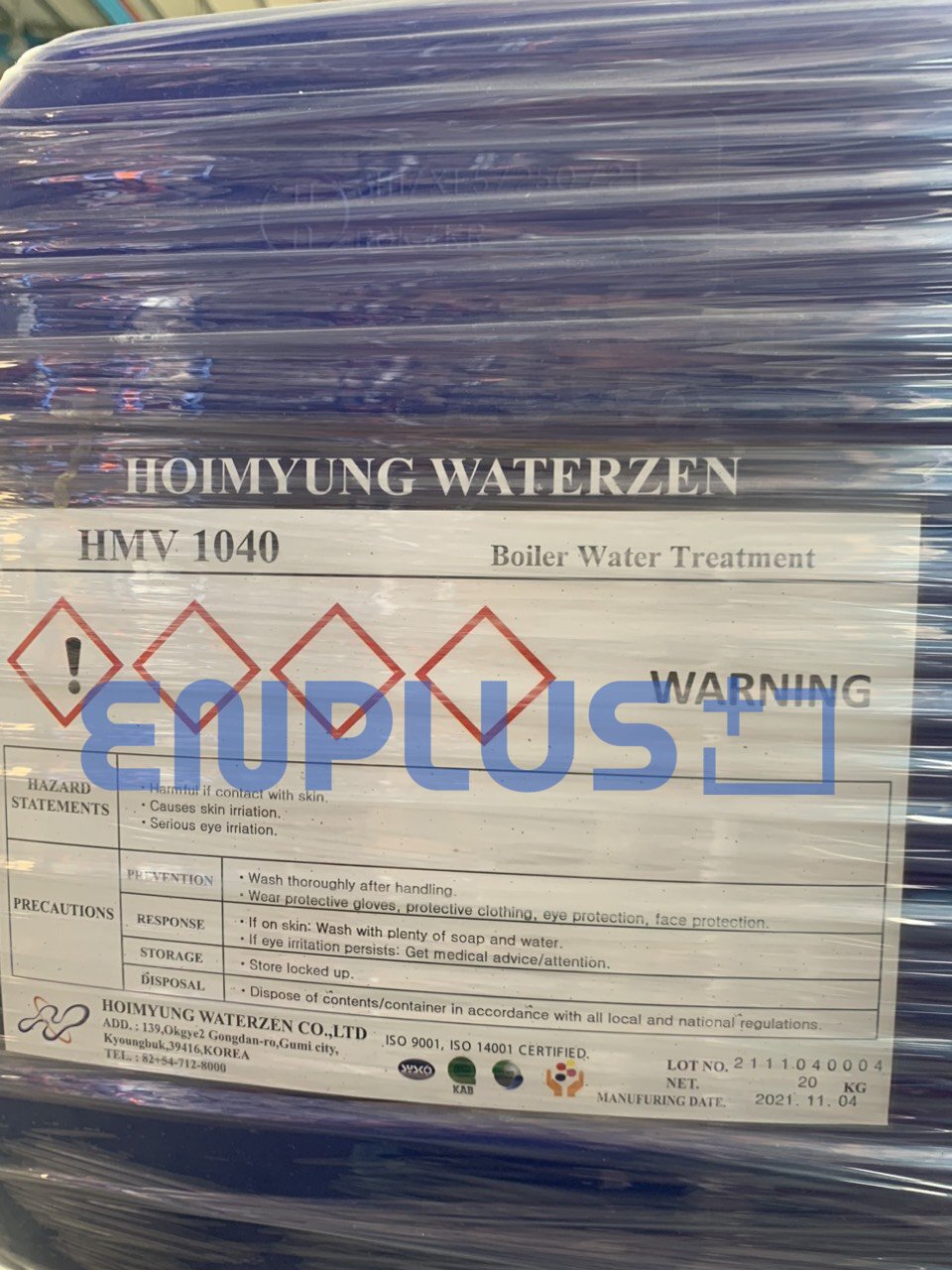 Hóa chất khử Oxy cho nồi hơi – HMV1040