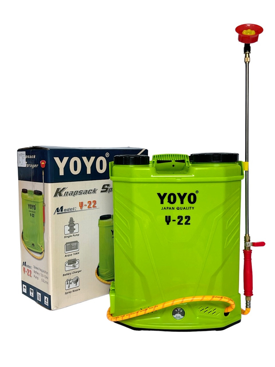 Công ty TNHH điện máy nông nghiệp TND