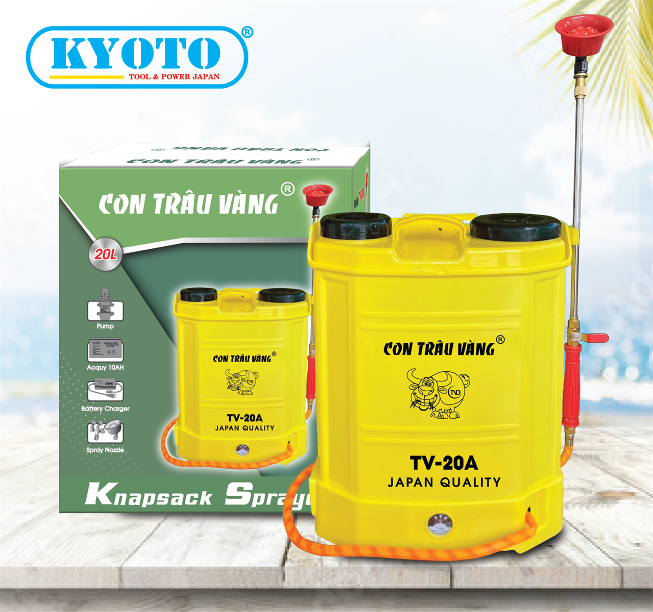 Công ty TNHH điện máy nông nghiệp TND
