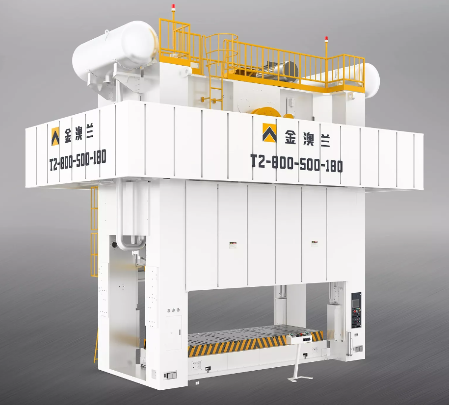 Công ty TNHH máy công cụ Zhejiang Jinaolan