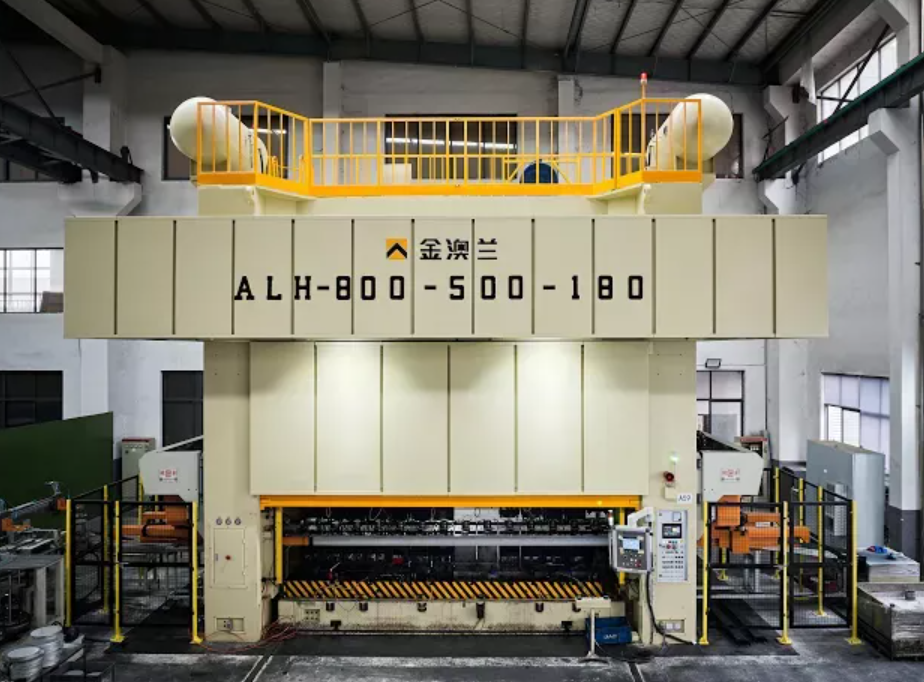 Công ty TNHH máy công cụ Zhejiang Jinaolan