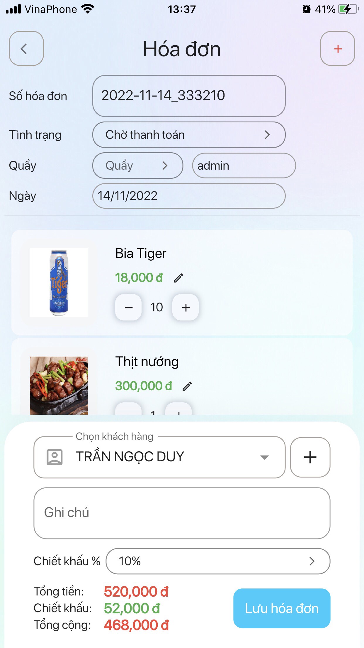 Công ty TNHH giải pháp công nghệ CRM Online