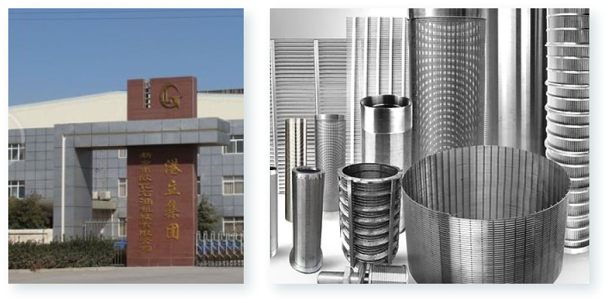 Sản xuất vật liệu ống lưới lọc