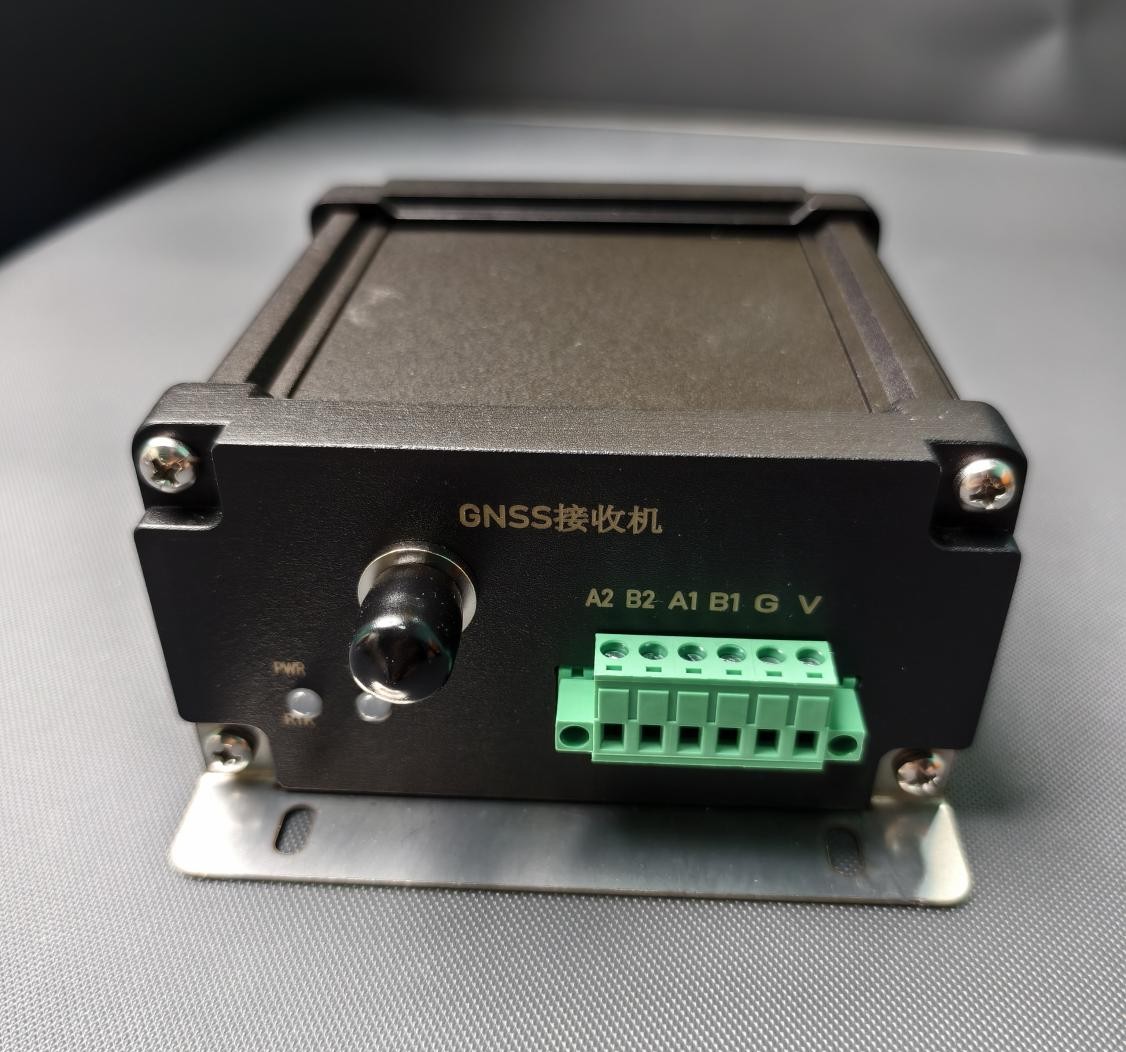 Mô-đun định vị GNSS