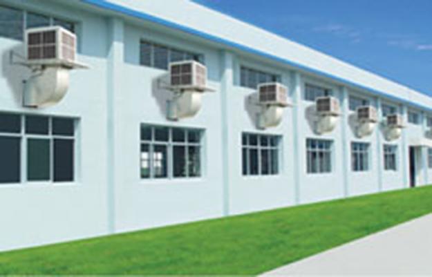 Máy làm mát nhà xưởng