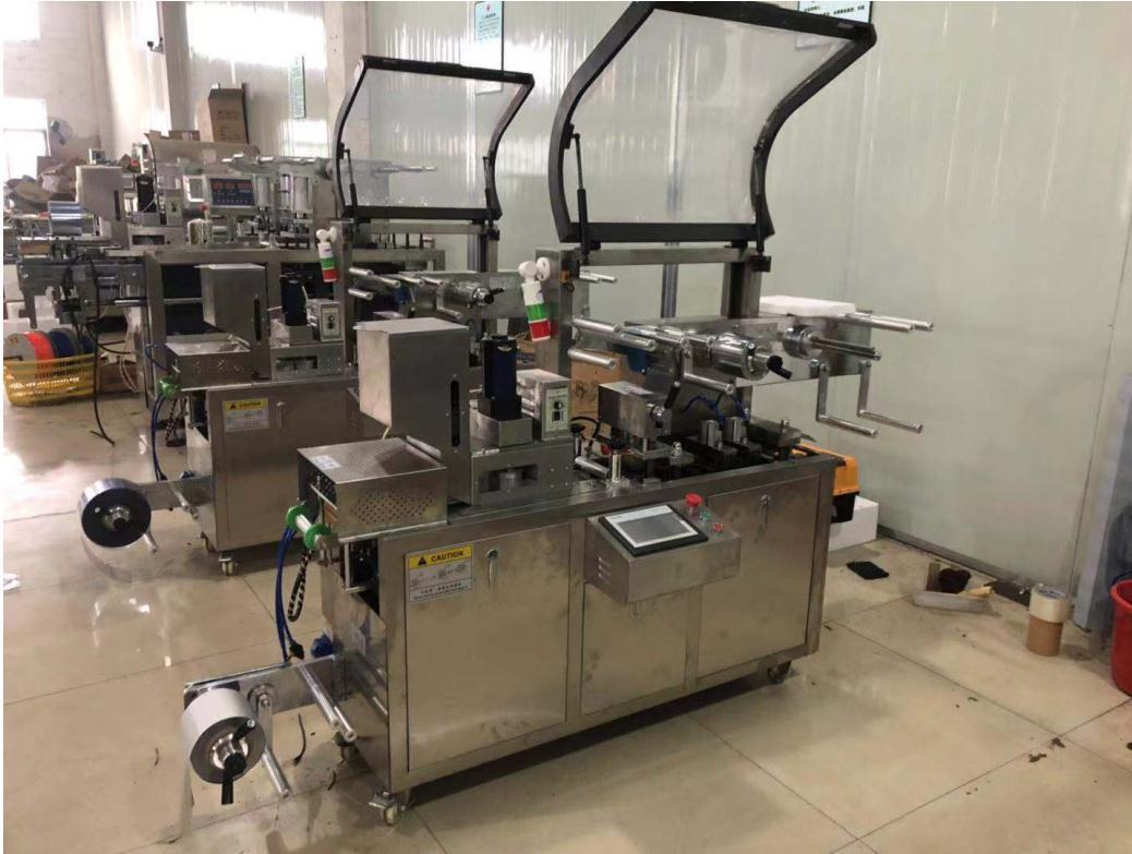 Công ty TNHH giải pháp thiết bị Nam Hải