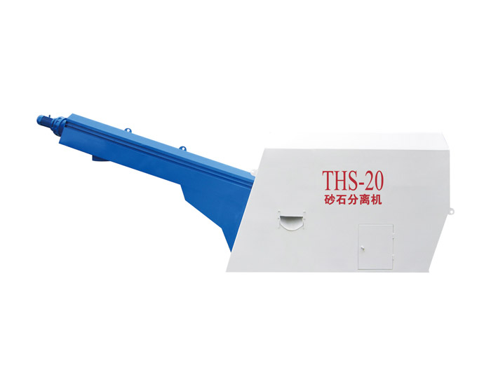 Công cụ thu hồi bê tông THS20