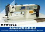 Công ty TNHH khoa học giáo dục và công nghệ