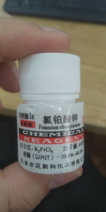 Kali hexacloroplatinat - Potassium hexachloroplatinate - K2PtCl6