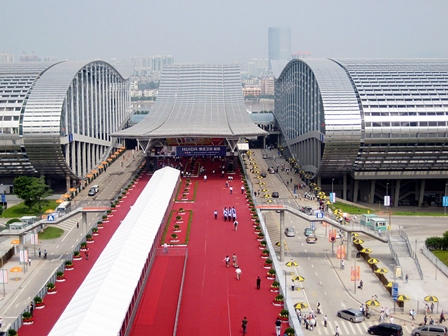 Mời tham dự Triển lãm quốc tế XNK Trung Quốc (123th CANTON FAIR)