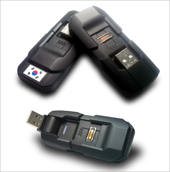 Giải pháp bảo mật dữ liệu lưu trữ trên USB bằng công nghệ trắc sinh học dấu vân tay BIO Fingerprint