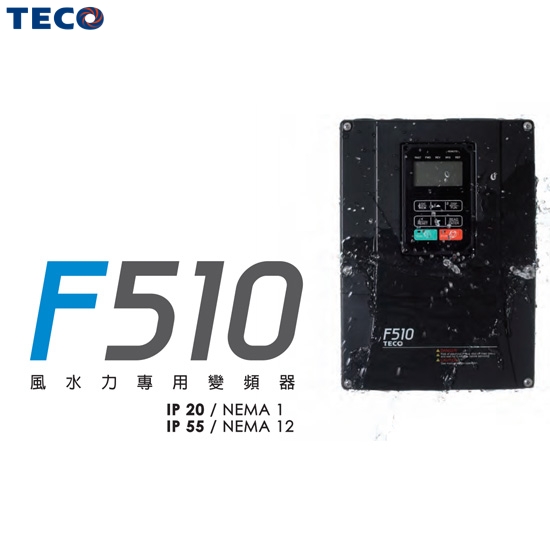Biến tần TECO F510 Inverter