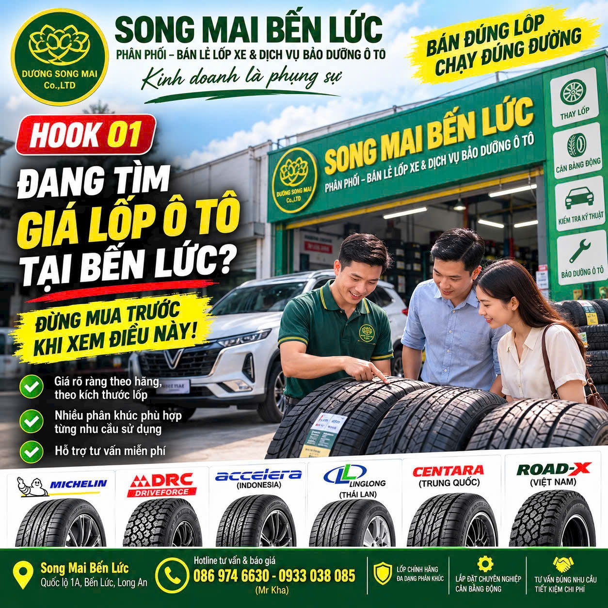 Chi nhánh Song Mai Bến Lức
