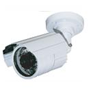 Camera thân hồng ngoại VIS420-IWL