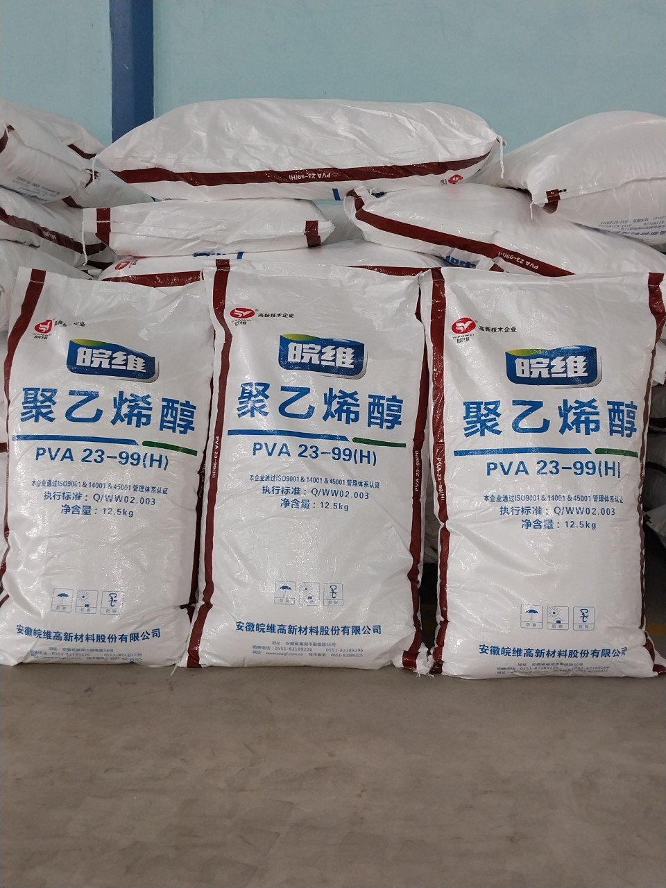 Công ty TNHH PVA ANHUI VIETNAM