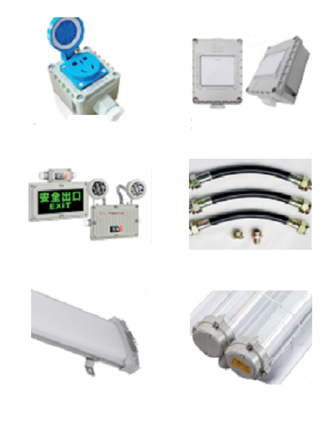 Công ty cổ phần thiết bị điện VINSHINE