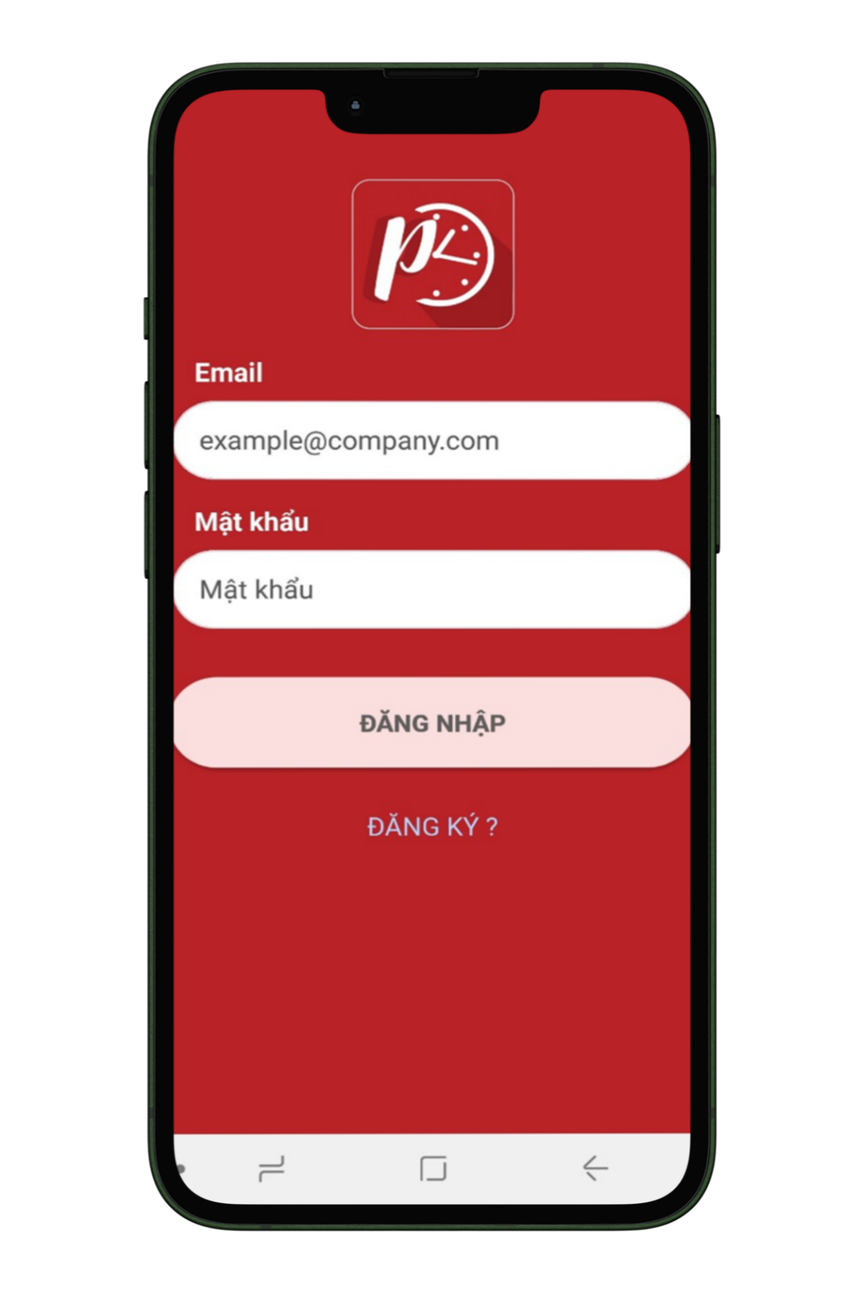 Công ty cổ phần Dịch vụ và Giải pháp số MYP