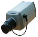 Camera Standard box - OIPC1100 series