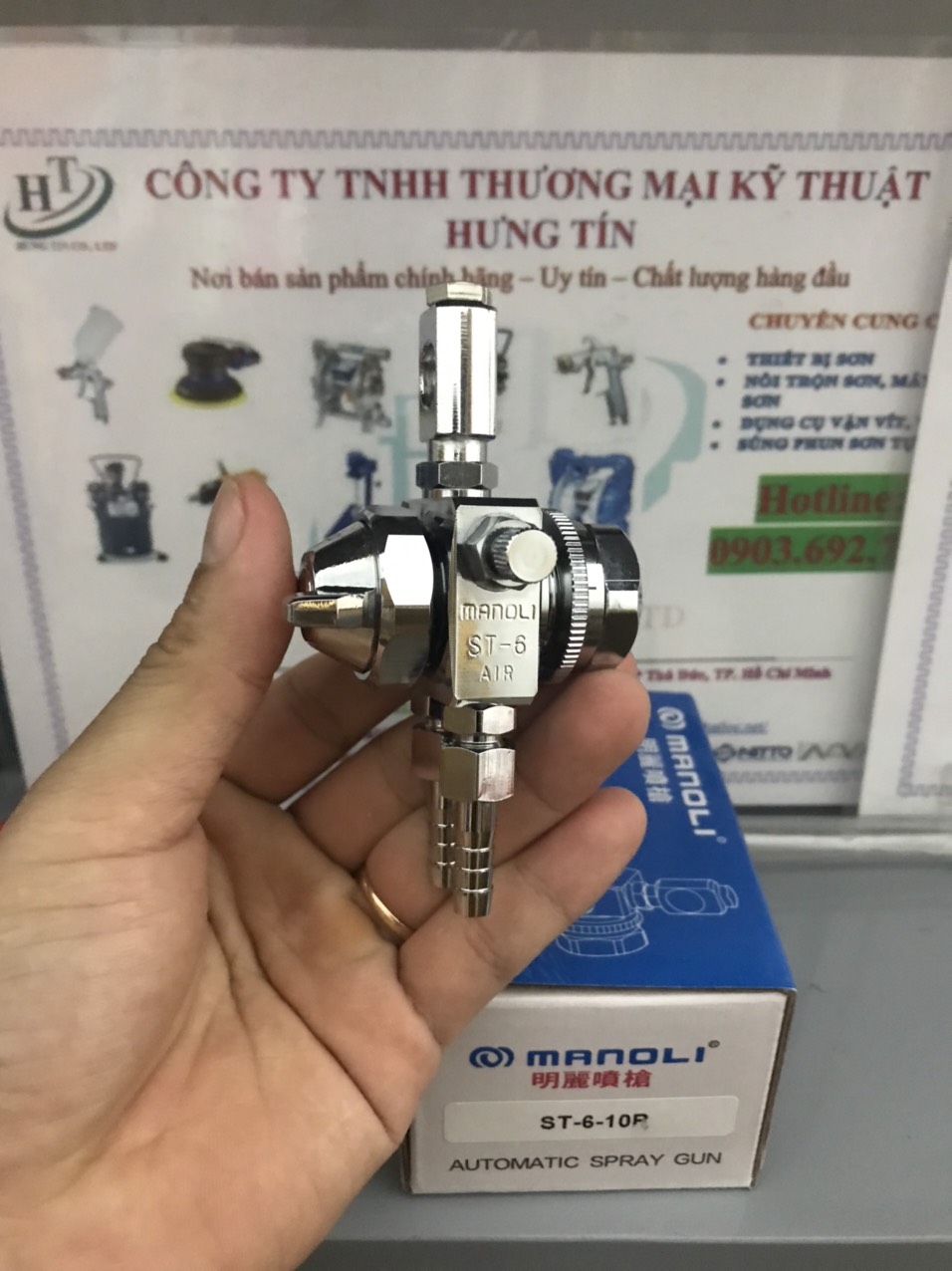 Công ty TNHH thương mại kỹ thuật Hưng Tín